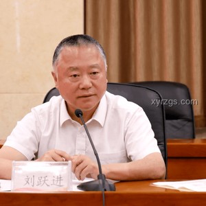 高以忱被查案：曾任國安部副部長涉嫌違紀違法