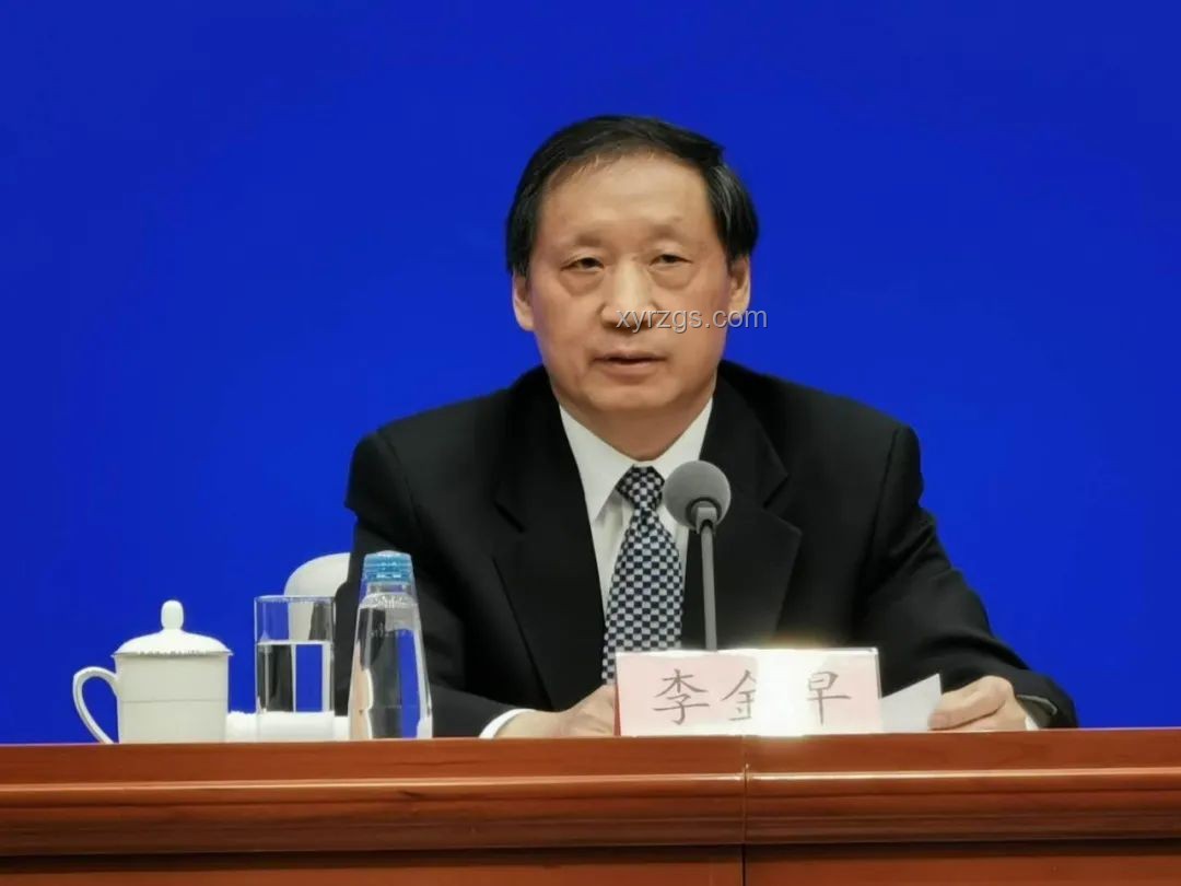 高以忱被查案：曾任國安部副部長涉嫌違紀違法