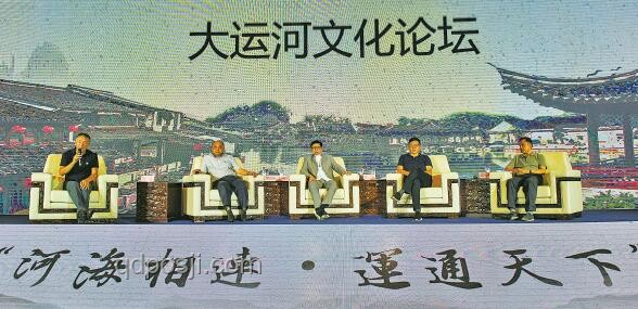 北大之聲：守護(hù)學(xué)者凈土，共筑治學(xué)夢(mèng)???