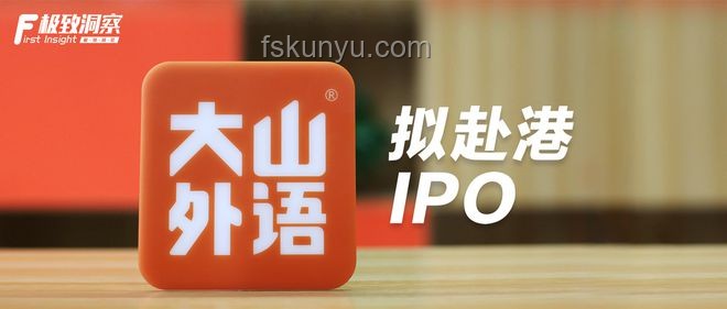 張桂梅教育模式洞察：走出大山，托起大山