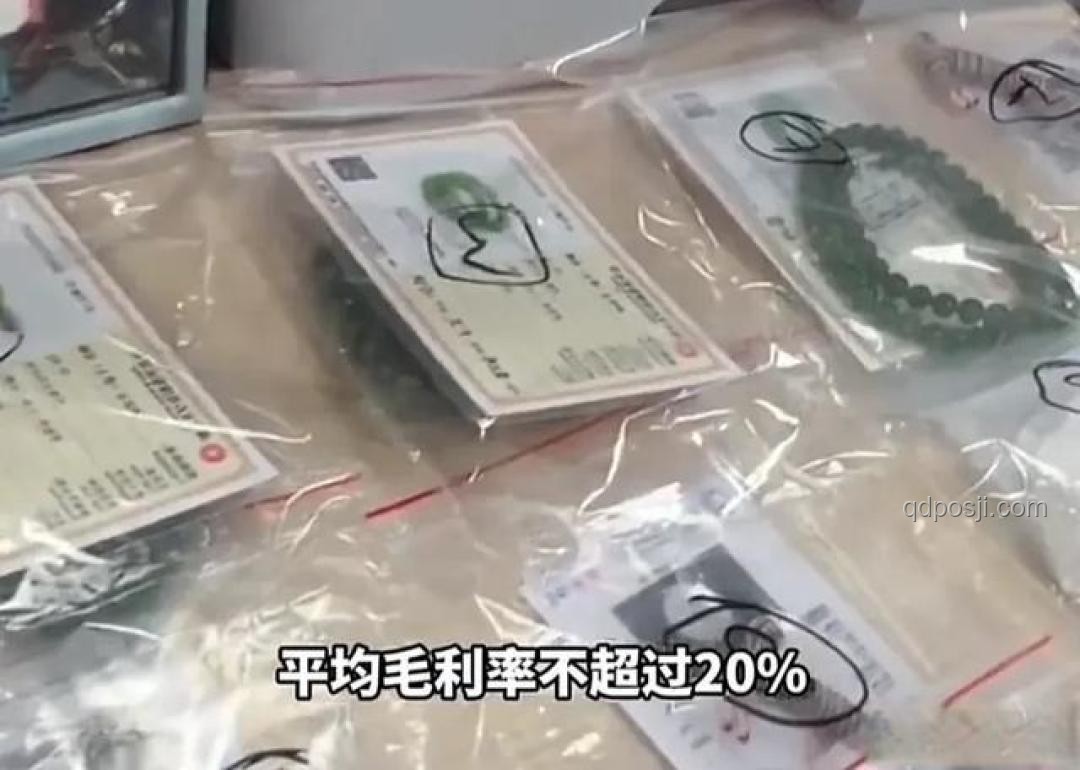 于東來反擊聲明與市場反響對比分析