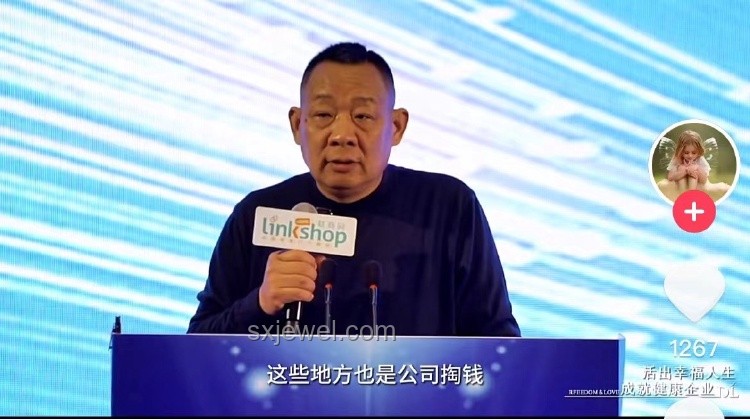 于東來(lái)引領(lǐng)胖東來(lái)人反擊策略