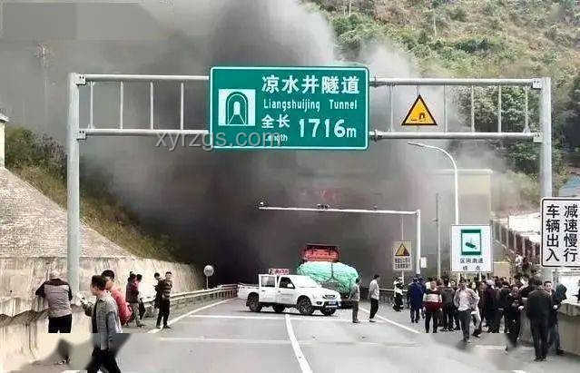 火車經(jīng)過隧道乘客被煤灰吹黑：原因、影響與防治策略