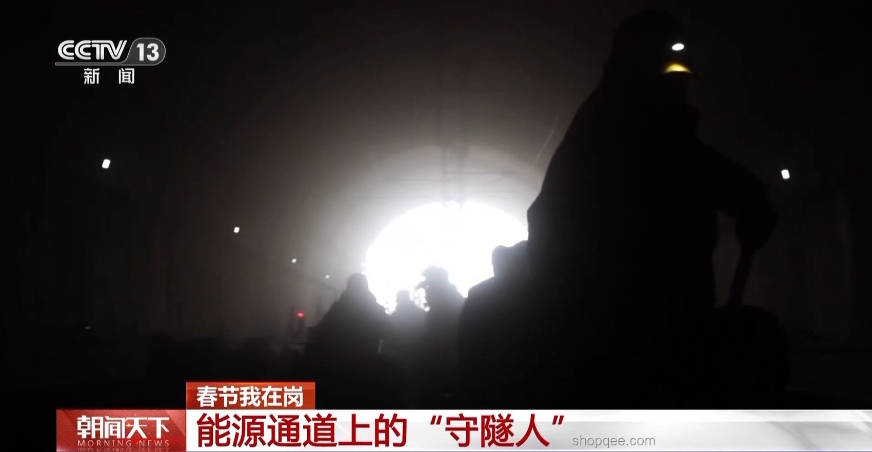 火車穿隧乘客變黑：煤灰吹襲之謎