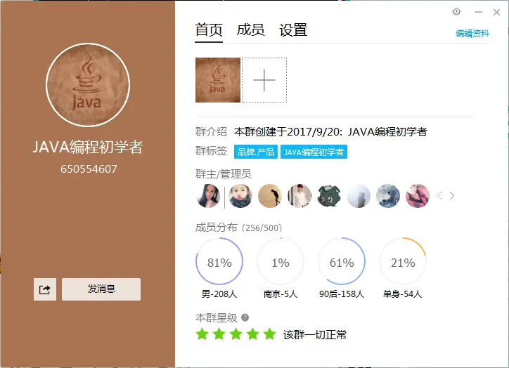 如何高效學(xué)習(xí)編程：從入門到進階