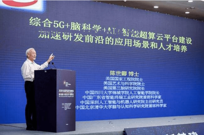 哈佛首位華人演講者的發(fā)展軌跡與行業(yè)啟示