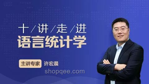 哈佛演講華人先驅(qū)何江的成長與影響深度解析
