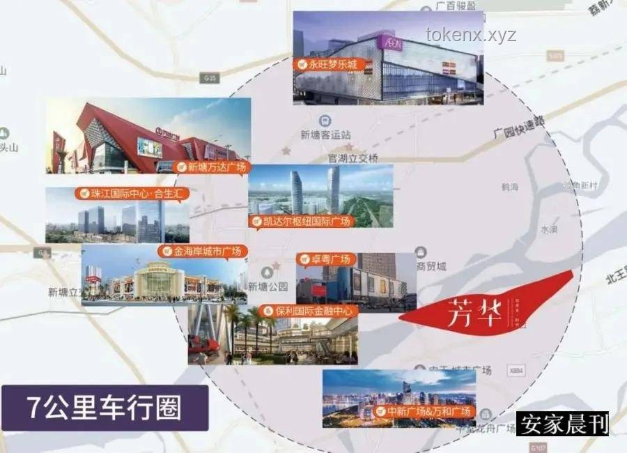 扒叔大爆料深度解析：明星動態(tài)與娛樂風(fēng)向