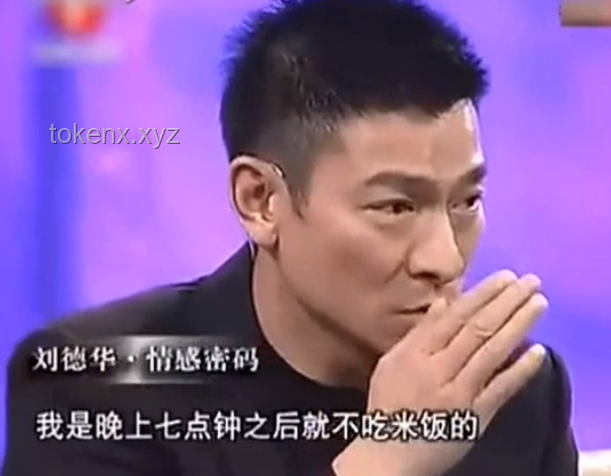 扒叔大爆料深度解析：明星動態(tài)與娛樂風(fēng)向