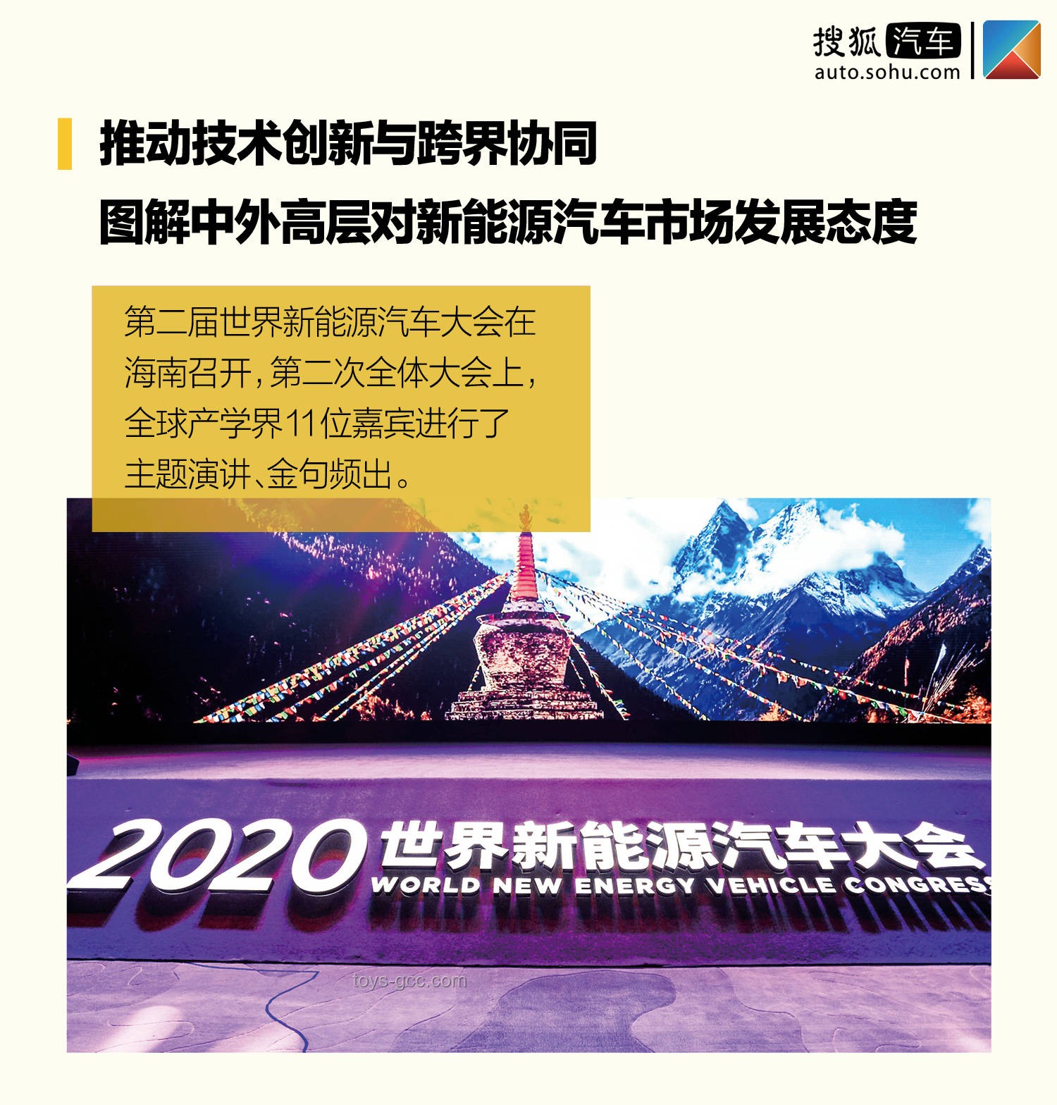 AI追蹤法案下的創(chuàng)新突圍，跨界解鎖科技新邊疆