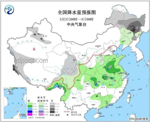 今起，中國免簽國家陣容再擴(kuò)大4國