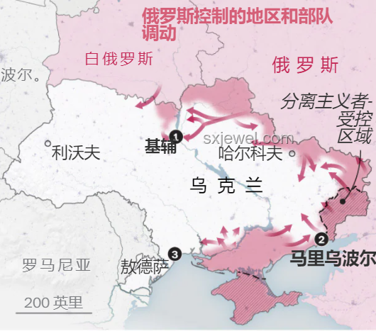 俄軍挺進烏重要礦業(yè)中心，烏方愿?；穑壕謩莘治雠c影響