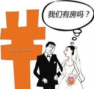 從北漂夫妻到房產(chǎn)擁有者，婚姻中的公平與和解之路