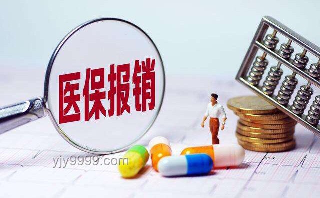 很多人都不知道，這四類(lèi)藥不能長(zhǎng)期服用：深度解析與警示