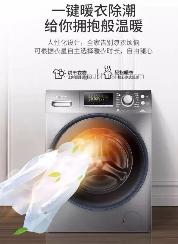 618家電搶購記：價格暴降，我如何智選心儀好物????
