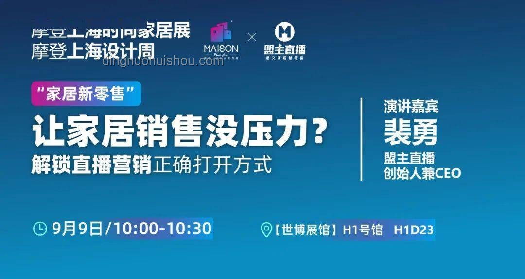 ??破局新思維：解鎖民生福祉新路徑，跨越戶籍界限