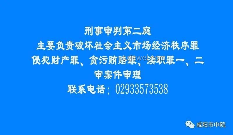 取消戶籍限制與提薪解困：X市群眾急難愁盼問題的解決案例