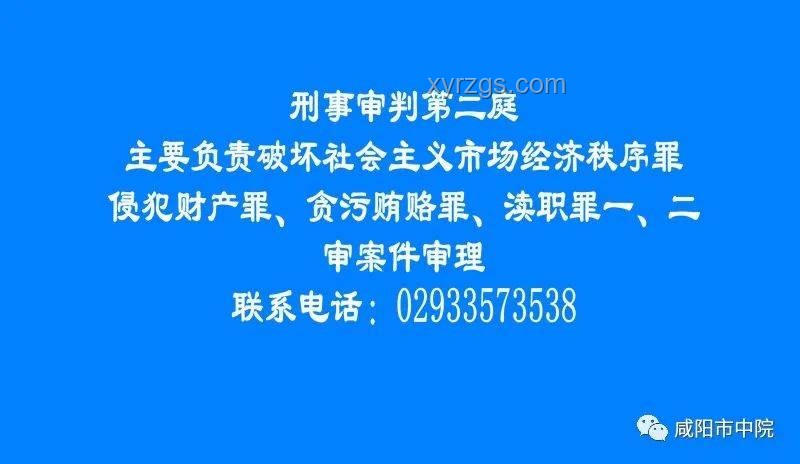 解決群眾急難愁盼：中辦、國辦新政策深度解析