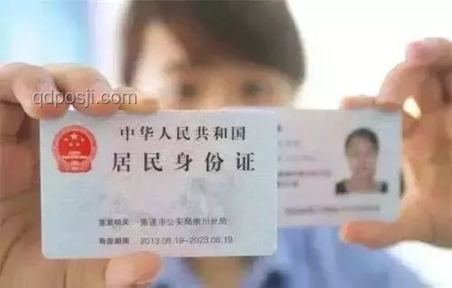 解決群眾就業(yè)收入難題：提高最低工資標準，取消社保戶籍限制