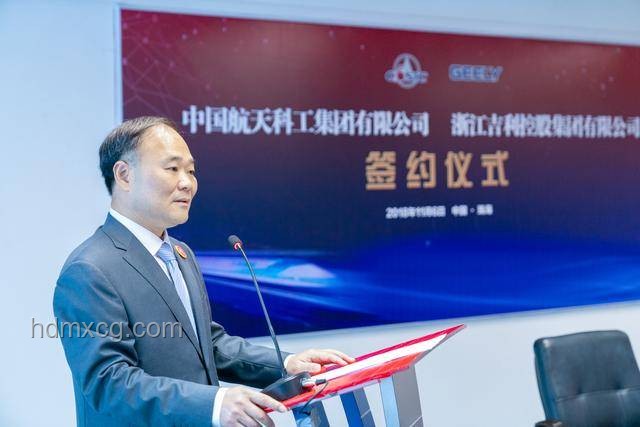 吉利李書福預(yù)警：跨界創(chuàng)新，重塑未來出行版圖