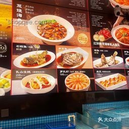 面館宴請風(fēng)波：績效創(chuàng)新管理的跨界啟示