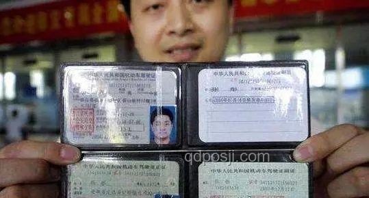 持C1證的車主笑了！2025新政：150元解鎖二三四輪，暢行無阻