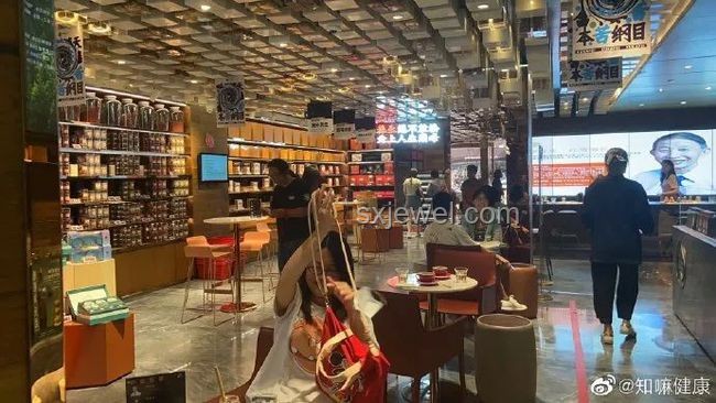 西貝高價(jià)餐飲受眾及打工人消費(fèi)現(xiàn)象解析