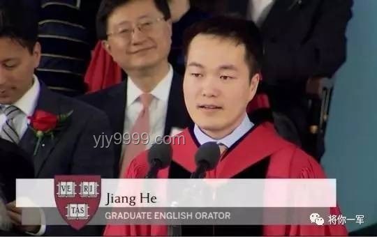 首位哈佛畢業(yè)典禮演講華人現(xiàn)狀解析