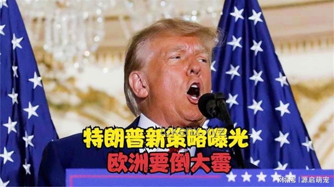 特朗普拜登跌倒事件啟示：如何安全上下飛機(jī)，避免意外