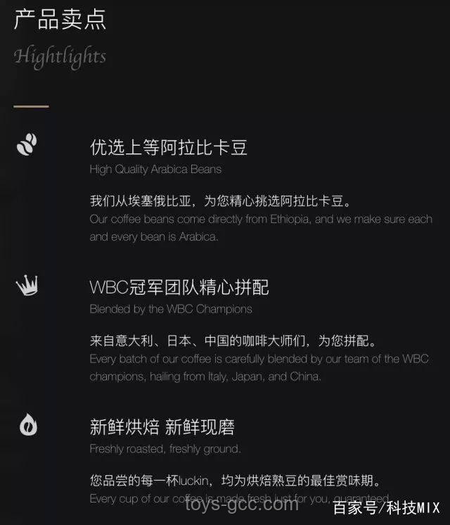 星巴克降價背后的創(chuàng)新啟示：顛覆定價，重塑價值體驗