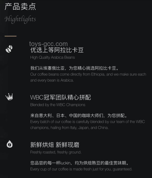 星巴克降價背后的創(chuàng)新啟示：顛覆定價，重塑價值體驗