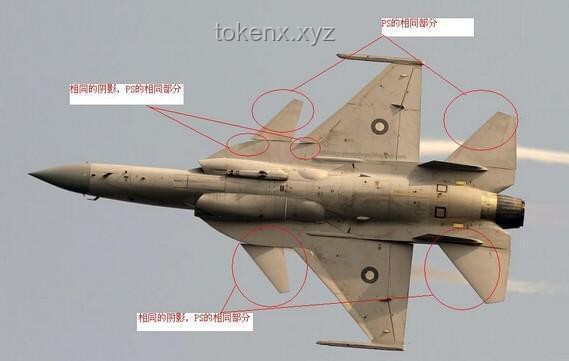 “梟龍”戰(zhàn)機(jī)最新型號揭秘