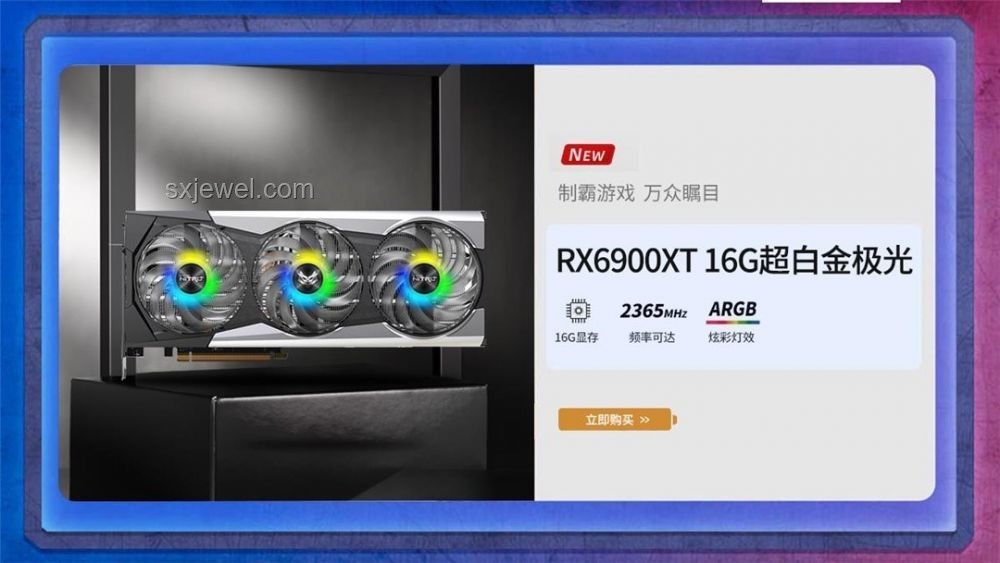 顯卡GPS：美國封鎖下的創(chuàng)新對策，黃仁勛攜手跨界革命
