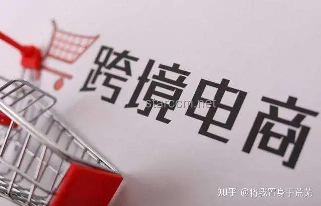 解鎖出口限制：創(chuàng)新策略下的全球貿(mào)易新航道