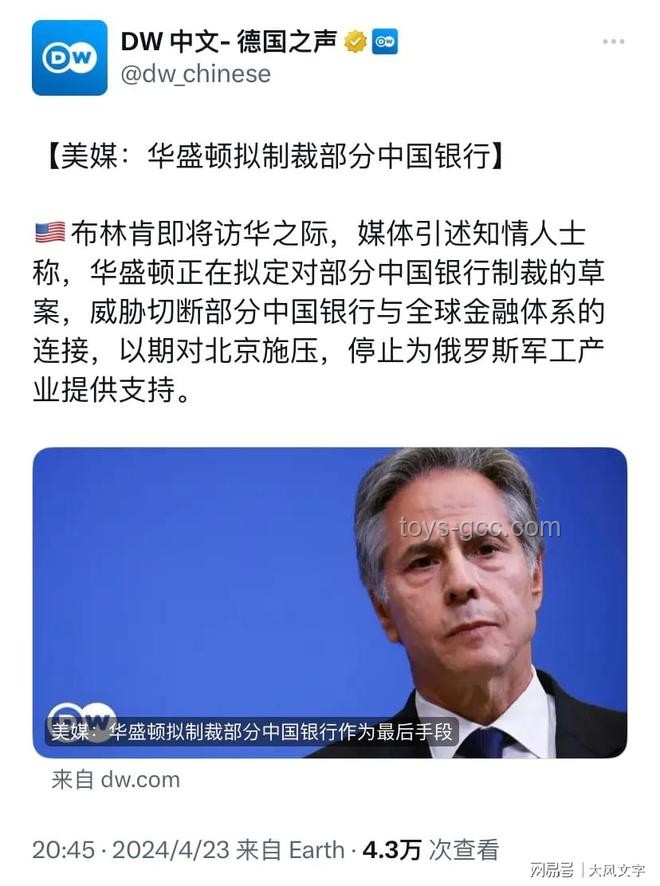該法案如何限制出口：全面解析