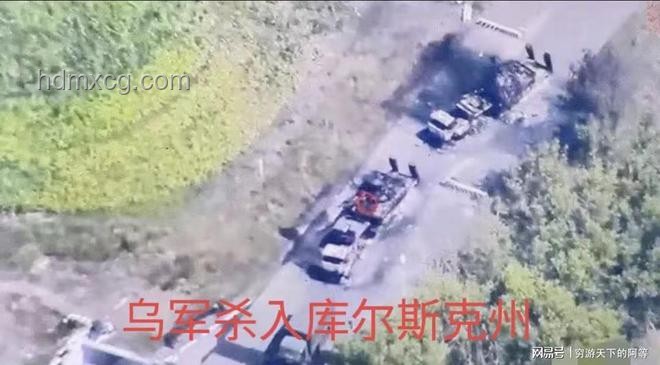 俄烏局勢(shì)走向：普京調(diào)兵遣將，澤連斯基面臨嚴(yán)峻考驗(yàn)