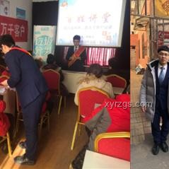今起，中國免簽國家新增4國案例研究