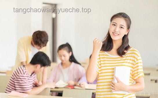 高考英語：智能化教學(xué)與個性化備考新趨勢