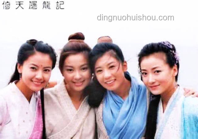 金庸小說最匪夷所思片段探秘