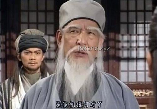 金庸小說(shuō)最匪夷所思片段探討及解析