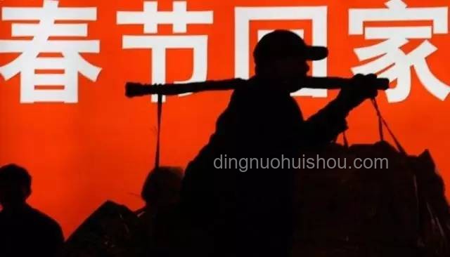 春運歸途：那些年在路上的故事與感悟