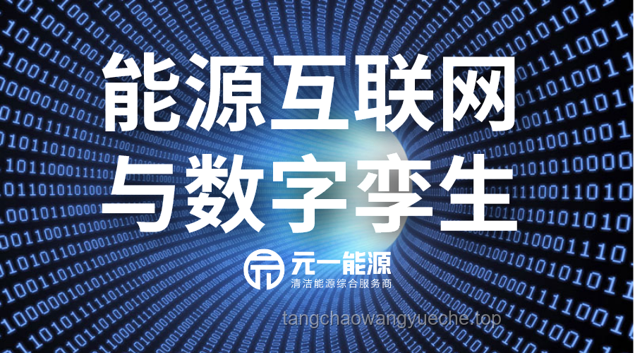 春運(yùn)智行：用數(shù)字孿生與區(qū)塊鏈重塑歸途