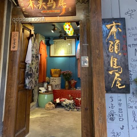 如何全面評(píng)價(jià)大冰：多元身份下的爭(zhēng)議與成就