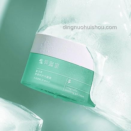 618家電推薦洞察：智能化、綠色化引領(lǐng)消費(fèi)新風(fēng)尚