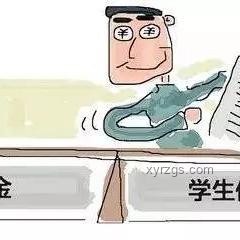 應(yīng)對“考完公開”狀況的策略
