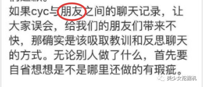 “少爺考完”事件影響對比：隱私曝光與公眾關(guān)注度