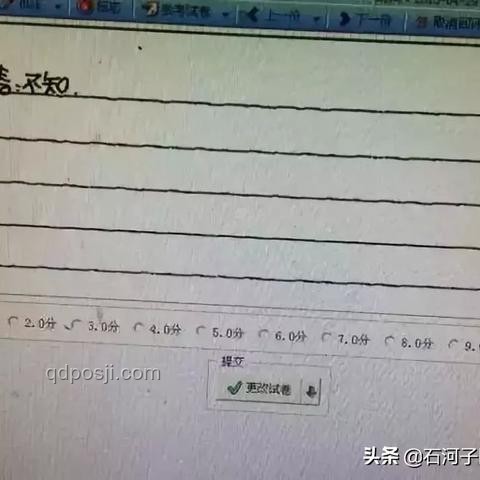 高考防詐指南：識破“AI發(fā)現(xiàn)作弊記0分”詐騙