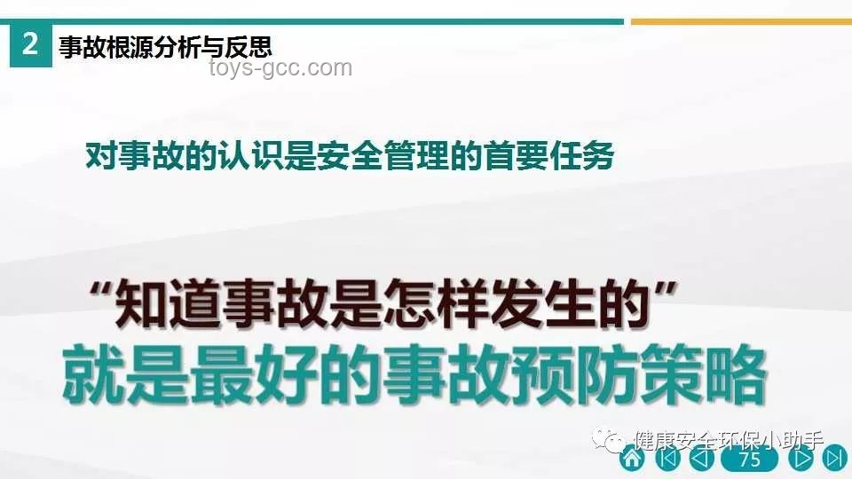 煮粽安全新趨勢(shì)：未開(kāi)抽油煙機(jī)致中毒案例預(yù)警