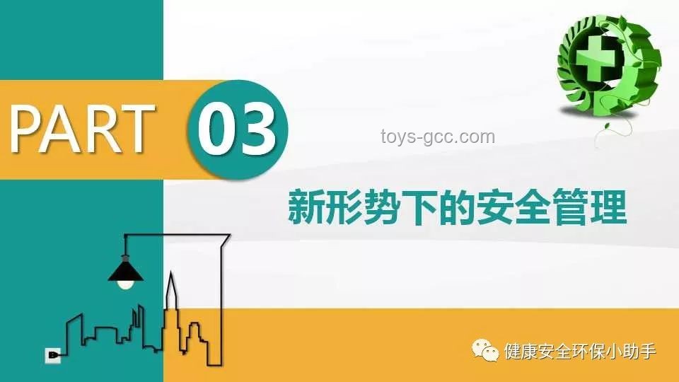煮粽安全新趨勢(shì)：未開(kāi)抽油煙機(jī)致中毒案例預(yù)警