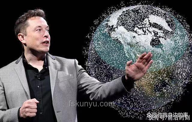 馬斯克“星鏈”衛(wèi)星大批墜落案例研究